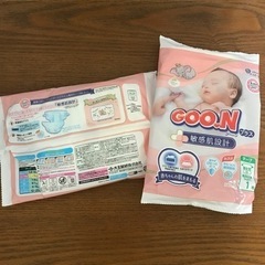 出産準備グッズの画像