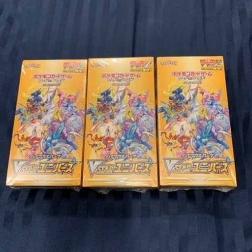 入荷しました‼️ ポケモン　ソード&シールド　1ボックス3個セット