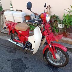 郵政カブ　md50