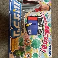 IQサプリ　ボードゲーム