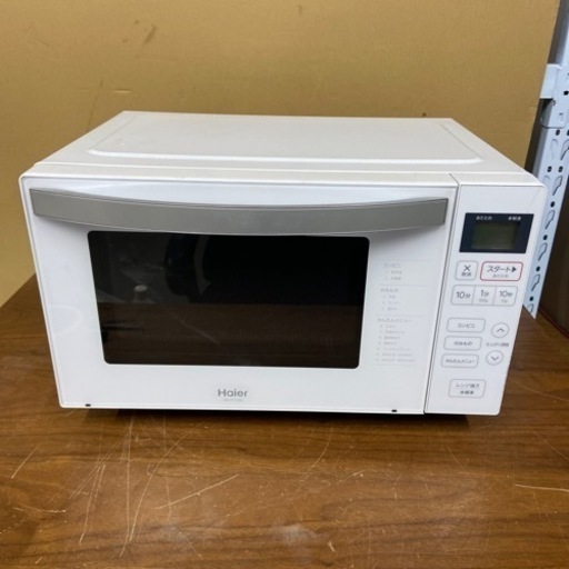 電子レンジ　2021年製