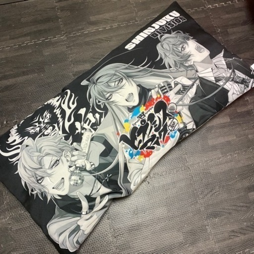値下げ！ヒプノシスマイク  ヒプマイ　新宿　麻天狼　クッション？枕？　観音坂独歩　伊弉冉一二三　神宮寺寂雷