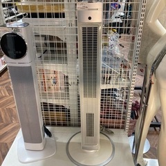 【BY REUSE 霧島国分新町店 出張買取•見積完全無料¥0】...