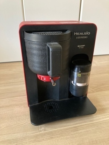 お茶プレッソ TE-TS56V-R