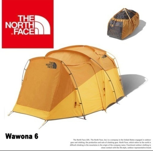 ノースフェイス