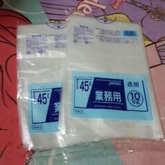 1袋10枚価格です