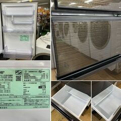 地域限定送料無料　美品【 MITSUBISHI 】三菱電機 300L 3ドア 冷凍冷蔵庫 氷点下ｽﾄｯｶｰ 省ｴﾈﾀｲﾌﾟ 自炊が楽しくなる機能が満載な幅54cmのｽﾘﾑﾀｲﾌﾟ MR-CX30Eの画像