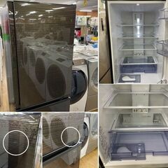 地域限定送料無料　美品【 MITSUBISHI 】三菱電機 300L 3ドア 冷凍冷蔵庫 氷点下ｽﾄｯｶｰ 省ｴﾈﾀｲﾌﾟ 自炊が楽しくなる機能が満載な幅54cmのｽﾘﾑﾀｲﾌﾟ MR-CX30Eの画像