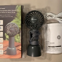 A487♻️「2023年製」美品 ヤマダセレクト電子レンジ「YMW