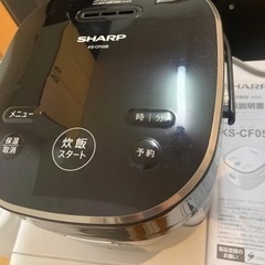 最終値下げ❗️9月27日まで❗️おしゃれ⭐︎2人掛けダイニングテーブル（LOWYA）の画像