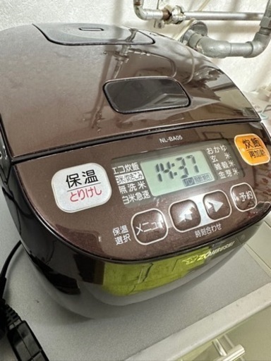 象印 炊飯器 3合
