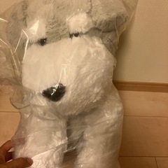 くったりシュナウザー BIG  ぬいぐるみ　グレー✖️白の画像