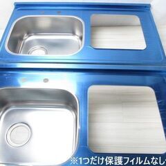 ステンレス流し台 4個セット シゲル工業 シンクトップ天板 キッチン 左シンク右シンク DIYの画像