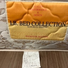 シモンズ　シングルベッド　18cm厚の画像