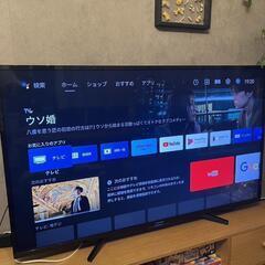 極上！FUNAI FL-55U5030 4K液晶テレビ 55インチ
