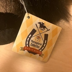 ナリタブライアン　有馬記念　サラブレッド　の画像