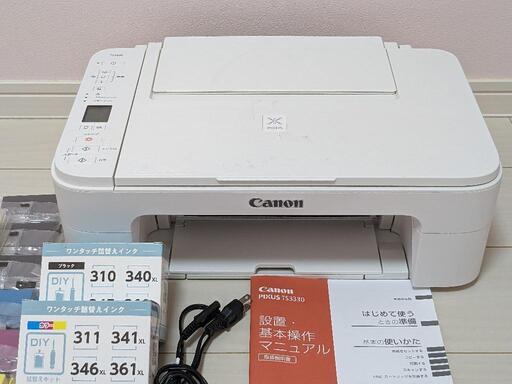 【売約済み】CanonPIXUS　TS3330