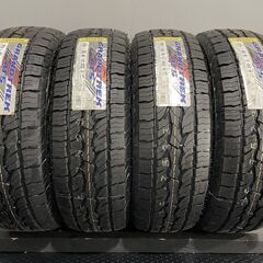 新品 22年製 DUNLOP GRANDTREK AT5 225/65R17 17インチ 夏タイヤ 4本 RAV4 ハリアー エクストレイル等　(MTO64)