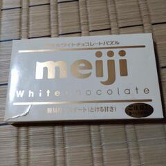 明治ホワイトチョコレートパズル