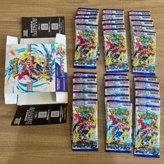 ペリペリ付き箱付き レイジングサーフ 30パック