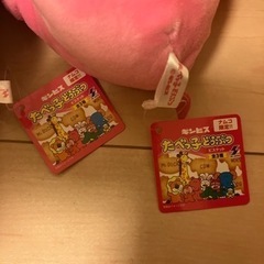 たべっ子どうぶつ　ナムコ限定　ぬいぐるみ　2つの画像