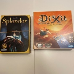 【飲食可/長時間可】ボードゲーム参加メンバー募集！(10/14(土)名古屋丸の内) - 友達