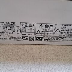 9月27、28限定の画像