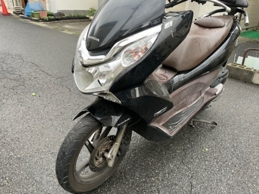 【ホンダPCX125】 現状渡し 書類付 現地引き取りのみ