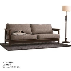 ⭐︎美品⭐︎桜屋工業 ソファ LS-449 完成品
