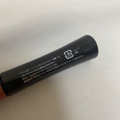 フジコ　眉ティント　モカブラウンの画像