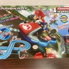 引取限定  激安マリオカートレーシングゲーム