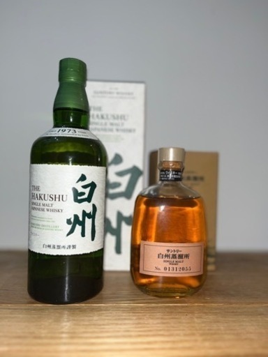 【未開封】白州700ml／白州蒸留所 限定ウィスキー300ml