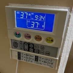 お風呂　釜　府営住宅　激安の画像