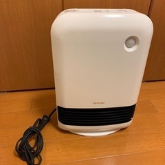 【10/7(土)まで】※ワンシーズンだけ使用しました※セラミック...