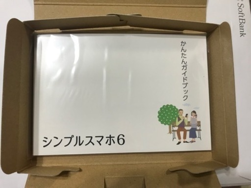 新品未使用　シンプルスマホ6  SIMフリー