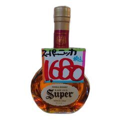 ●リサイクルショップ だいえい スーパニッカ ウィスキー