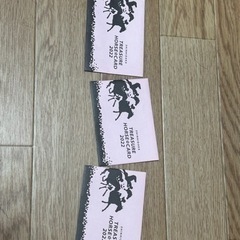 ホースカード
