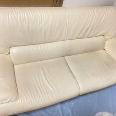 ソファお譲りします