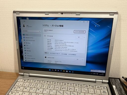 DVDモデル＞0513  軽量 Panasonic レッツノート CF-SZ6 ８GB／SSD256　office2021　Win11