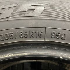 TOYO GARIT G5 205/65R16 16インチ スタッドレス 4本 バリ溝 ヤリスクロス ティアナ ステージア等　(MTL251)の画像