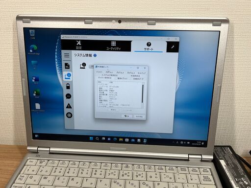 美品・お買い得＞ 03242 超軽量/PanasonicのモバイルPC CF-SZ5 ８GB/SSD256 /i5 office
