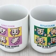 【希少】非売品の食器などの画像