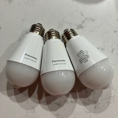 人感センサー 電球3つ 保証書つき
