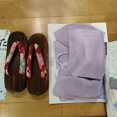 浴衣女性用の画像