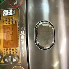 引き渡し予定者が決まりました。象印　VC-10　5.5合炊き　豪...