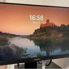 【元値40000円】【10月15日まで】21.5インチ有機EL PCモニター144hz