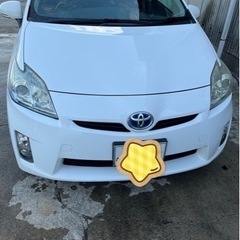 プリウス30万✨✨
