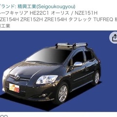 オーリス　ルーフキャリア(タフレック社製)