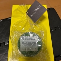 【未使用】MARKS & WEB ボタニカルソープ