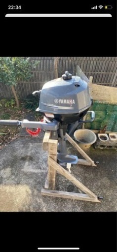 ヤマハ　2馬力　4スト